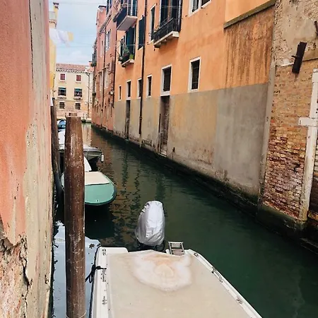 Ca Mariarosa * Venezia