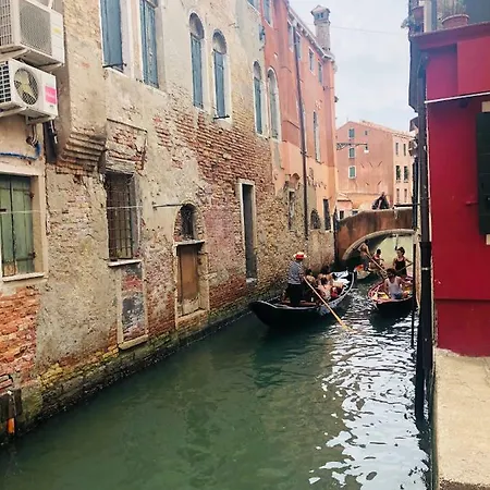 Gasthof Ca Mariarosa Venedig